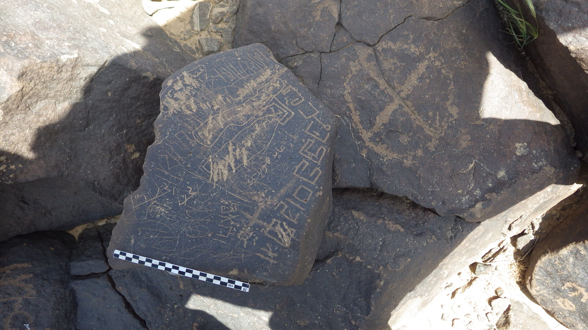 inscription of siglum SIJ 748.1