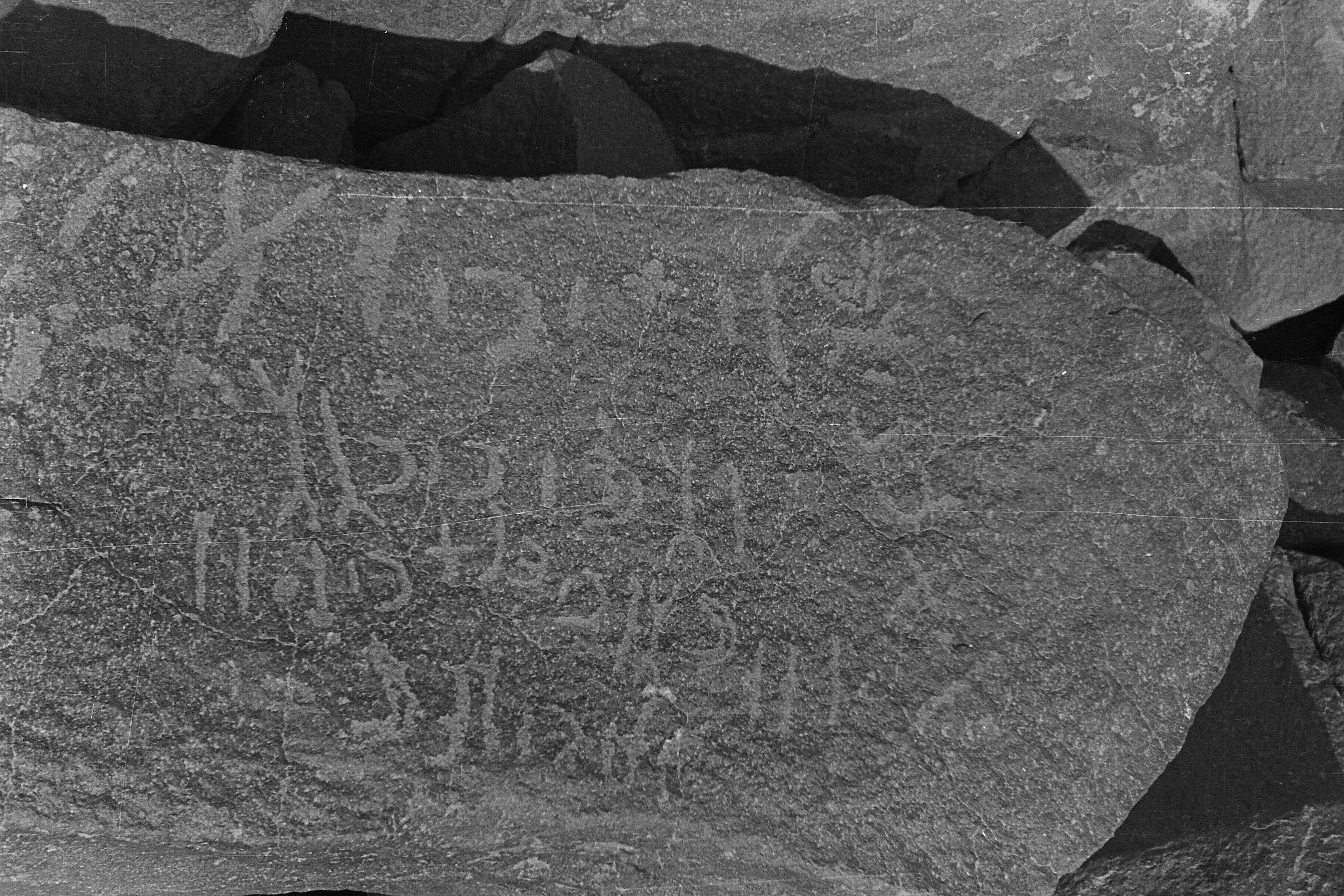 inscription of siglum SIJ 753