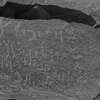inscription of siglum SIJ 753