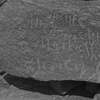 inscription of siglum SIJ 756