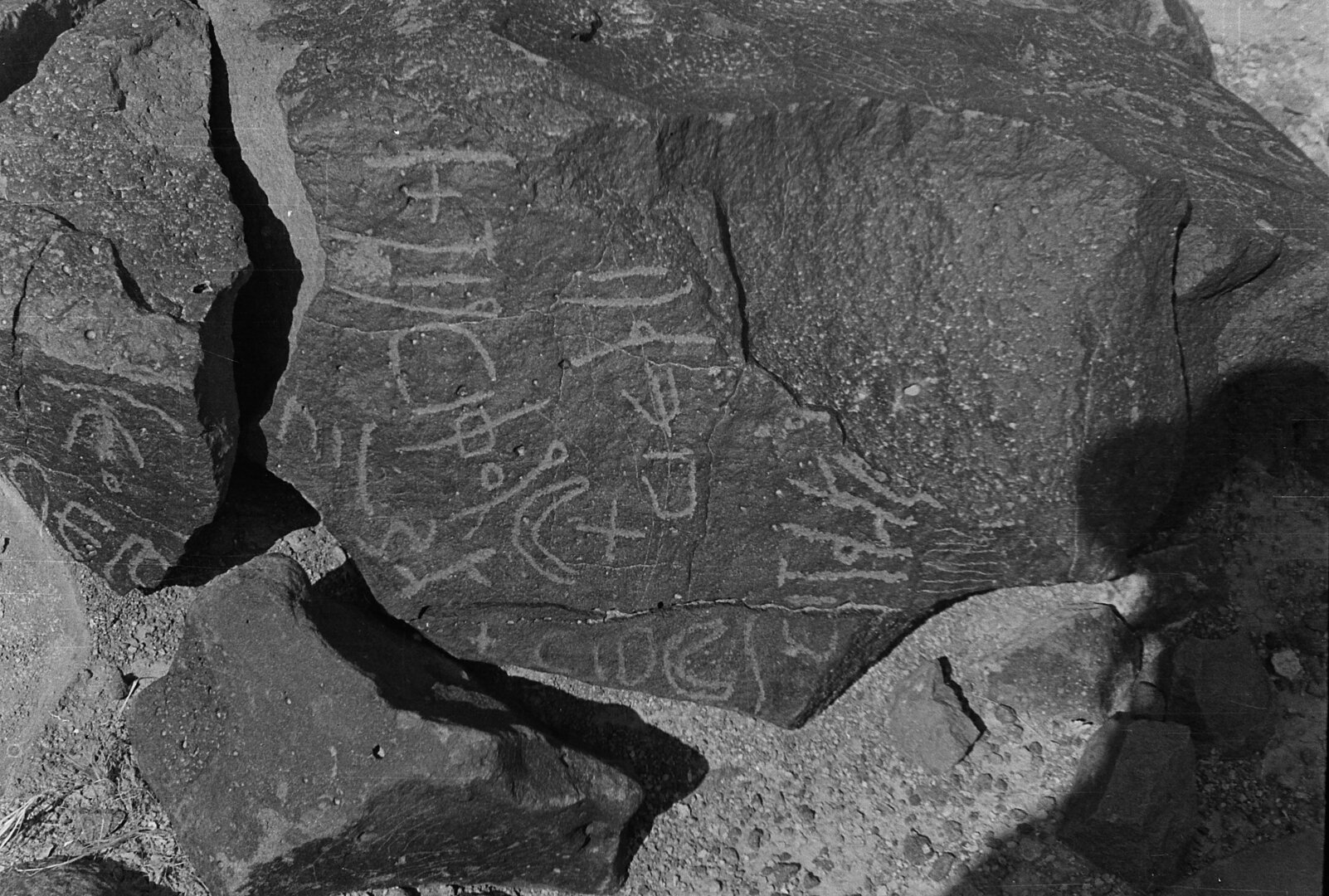 inscription of siglum SIJ 762.1