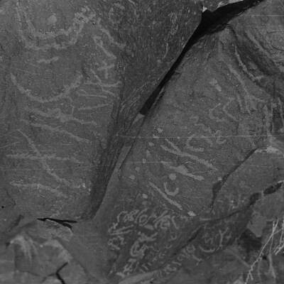 inscription of siglum SIJ 762