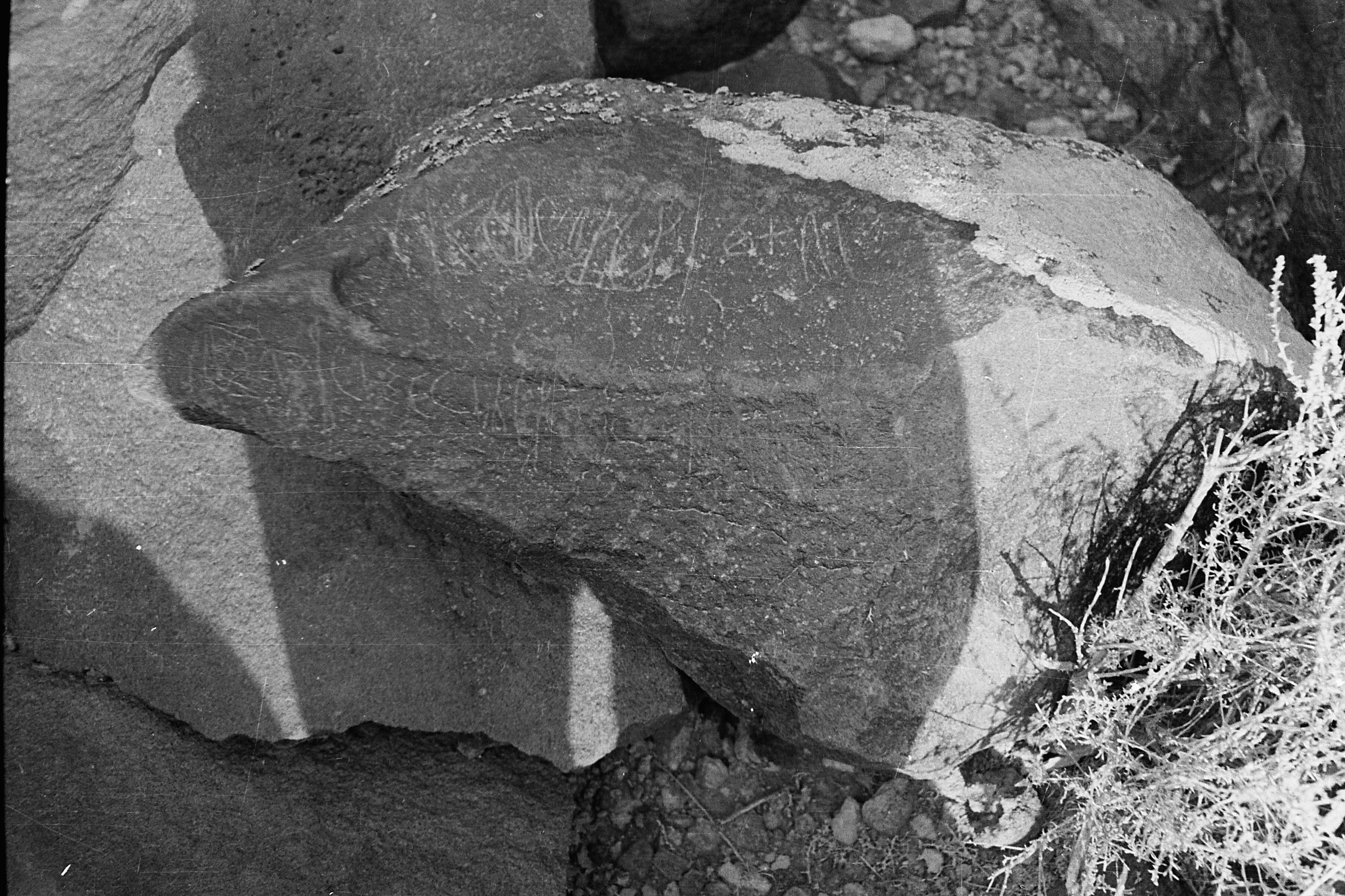 inscription of siglum SIJ 775