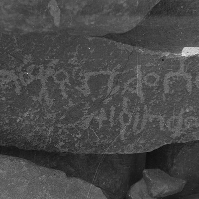 inscription of siglum SIJ 779.1