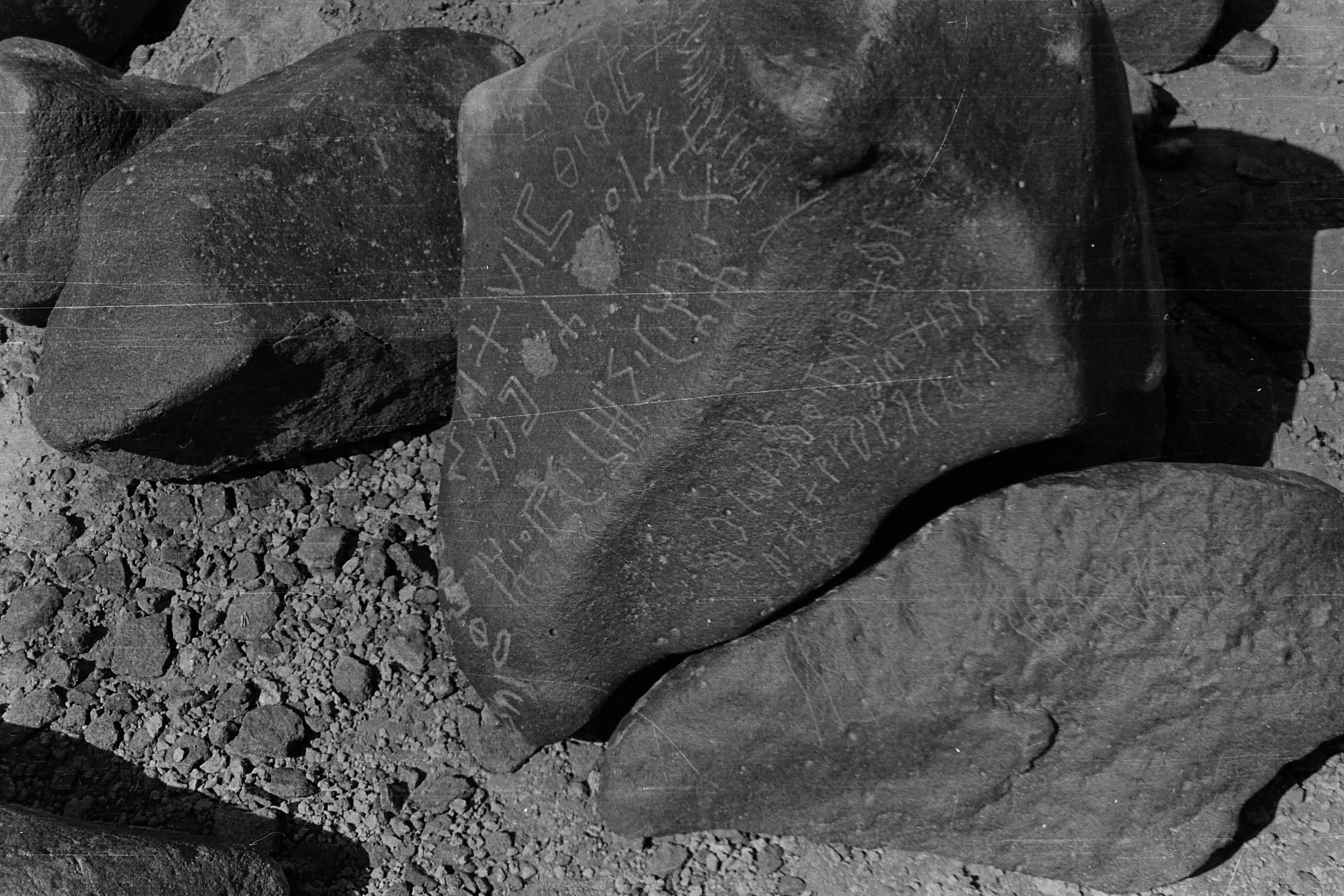 inscription of siglum SIJ 78