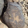 inscription of siglum SIJ 780