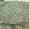 inscription of siglum SIJ 782