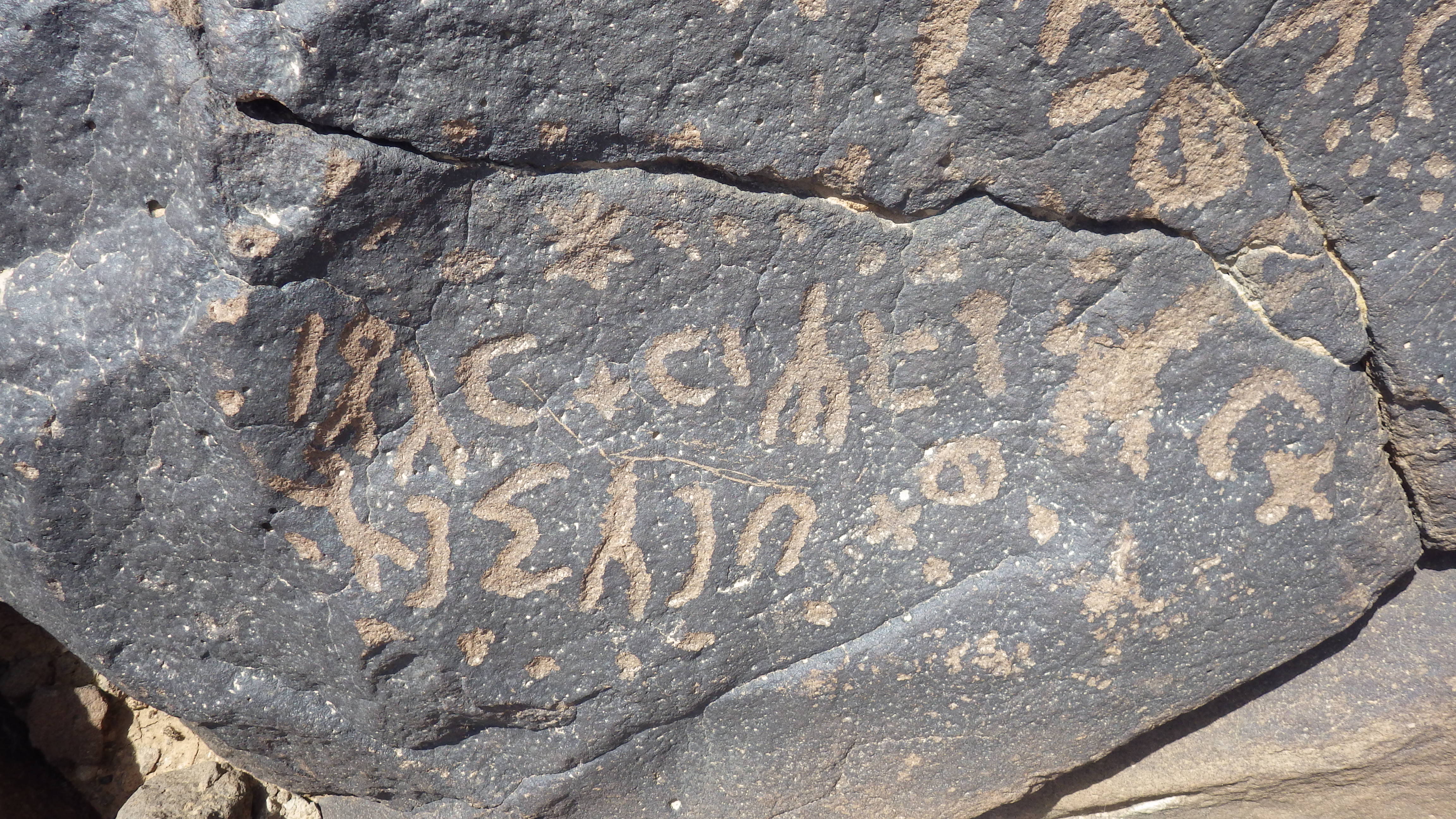 inscription of siglum SIJ 783