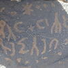 inscription of siglum SIJ 783