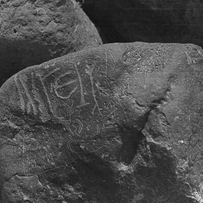 inscription of siglum SIJ 785