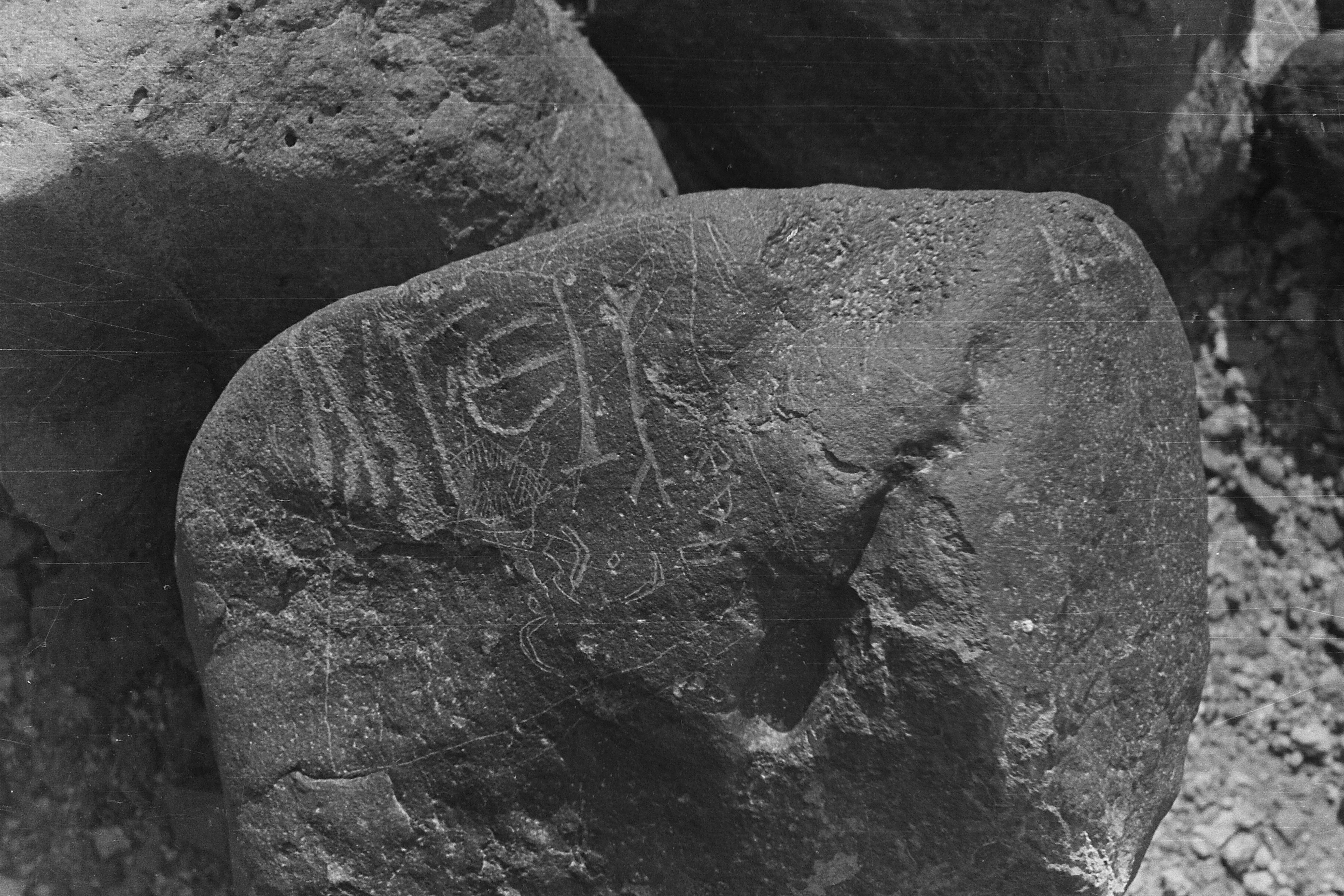 inscription of siglum SIJ 785