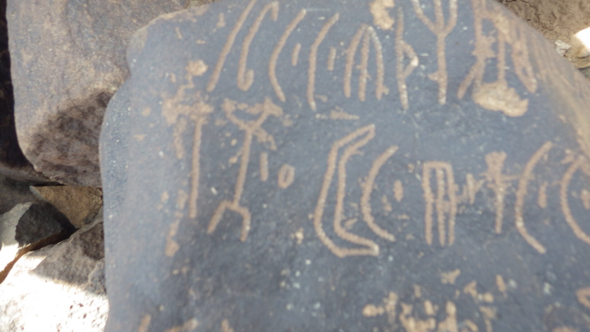 inscription of siglum SIJ 787
