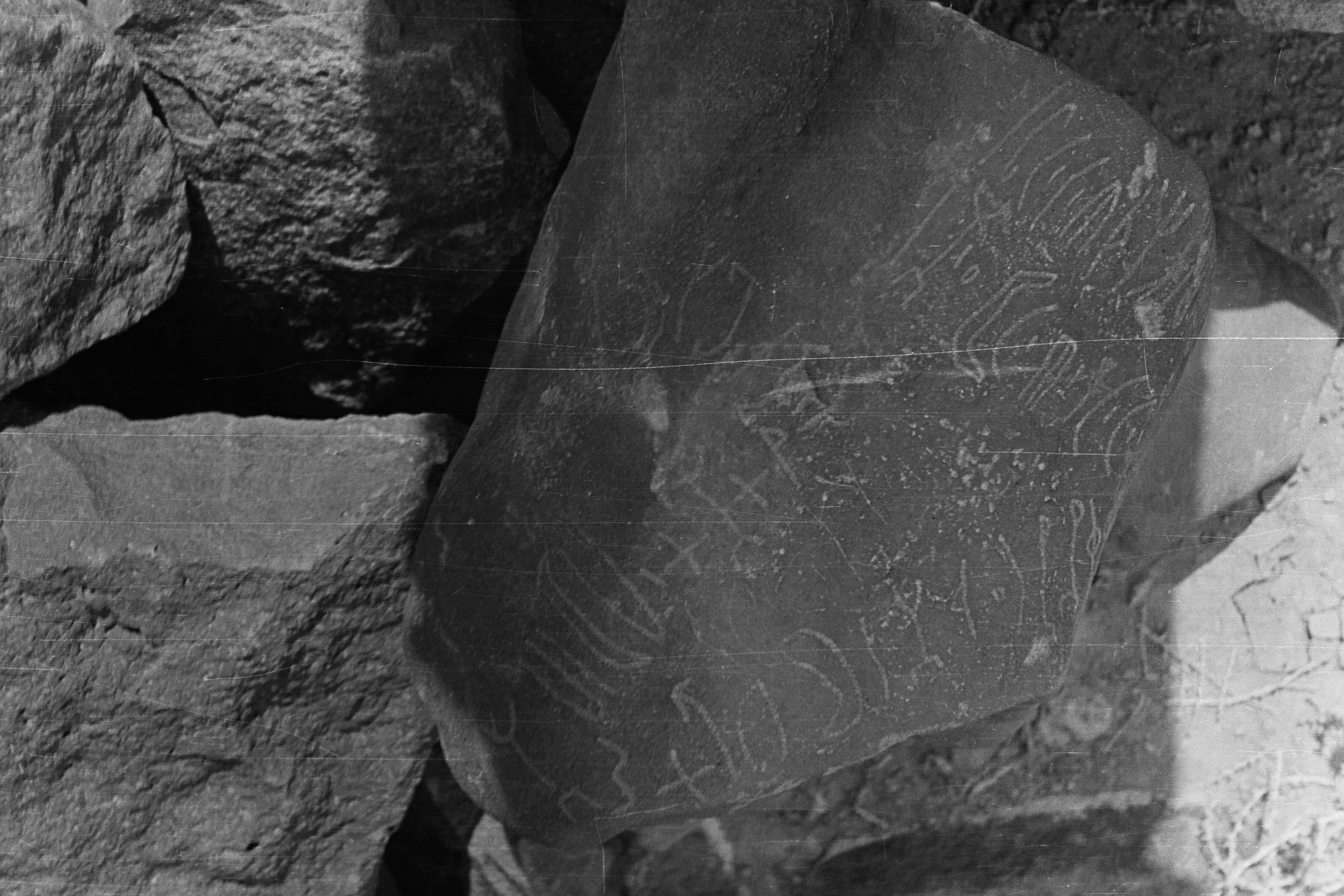 inscription of siglum SIJ 787