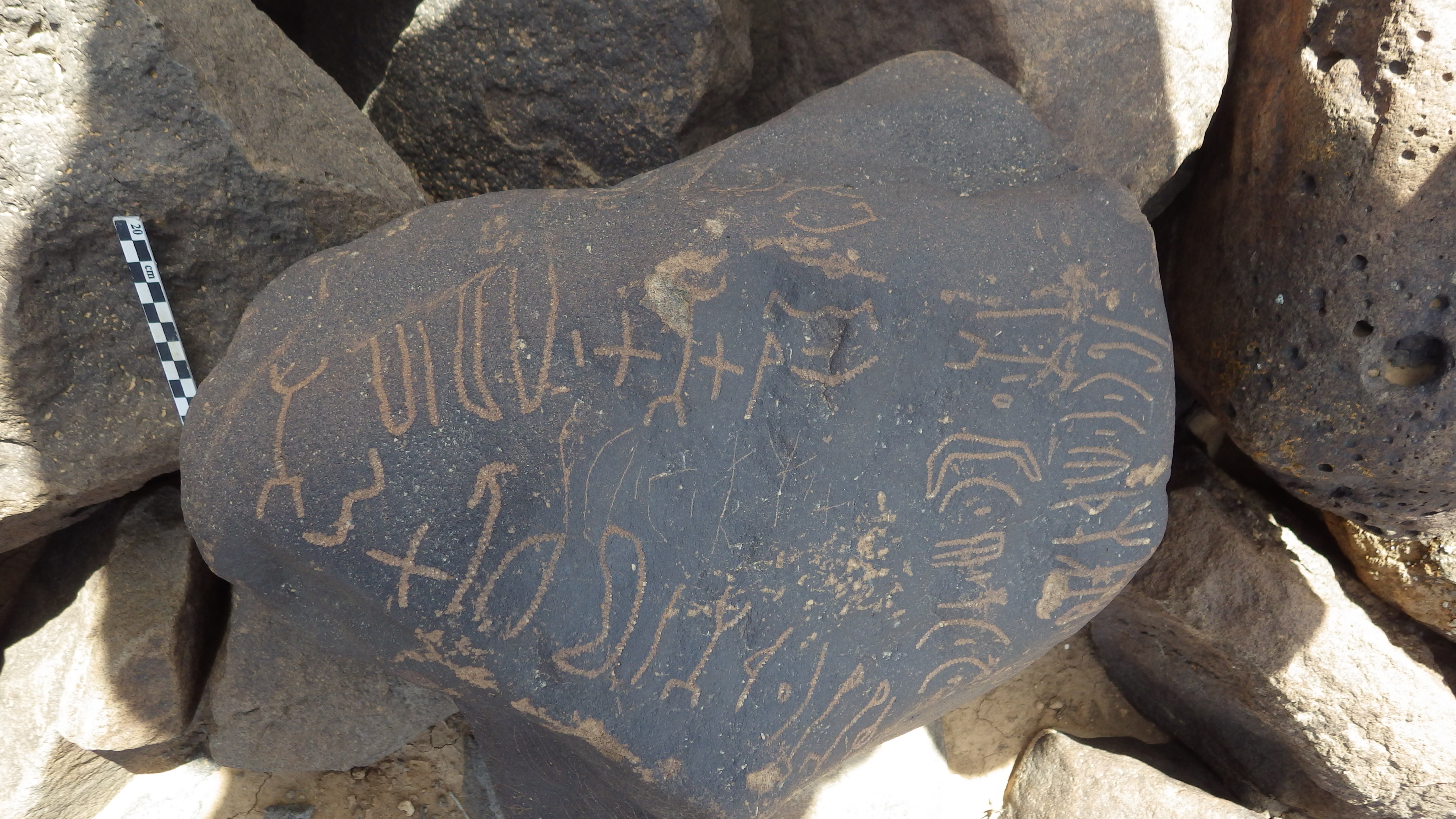 inscription of siglum SIJ 787