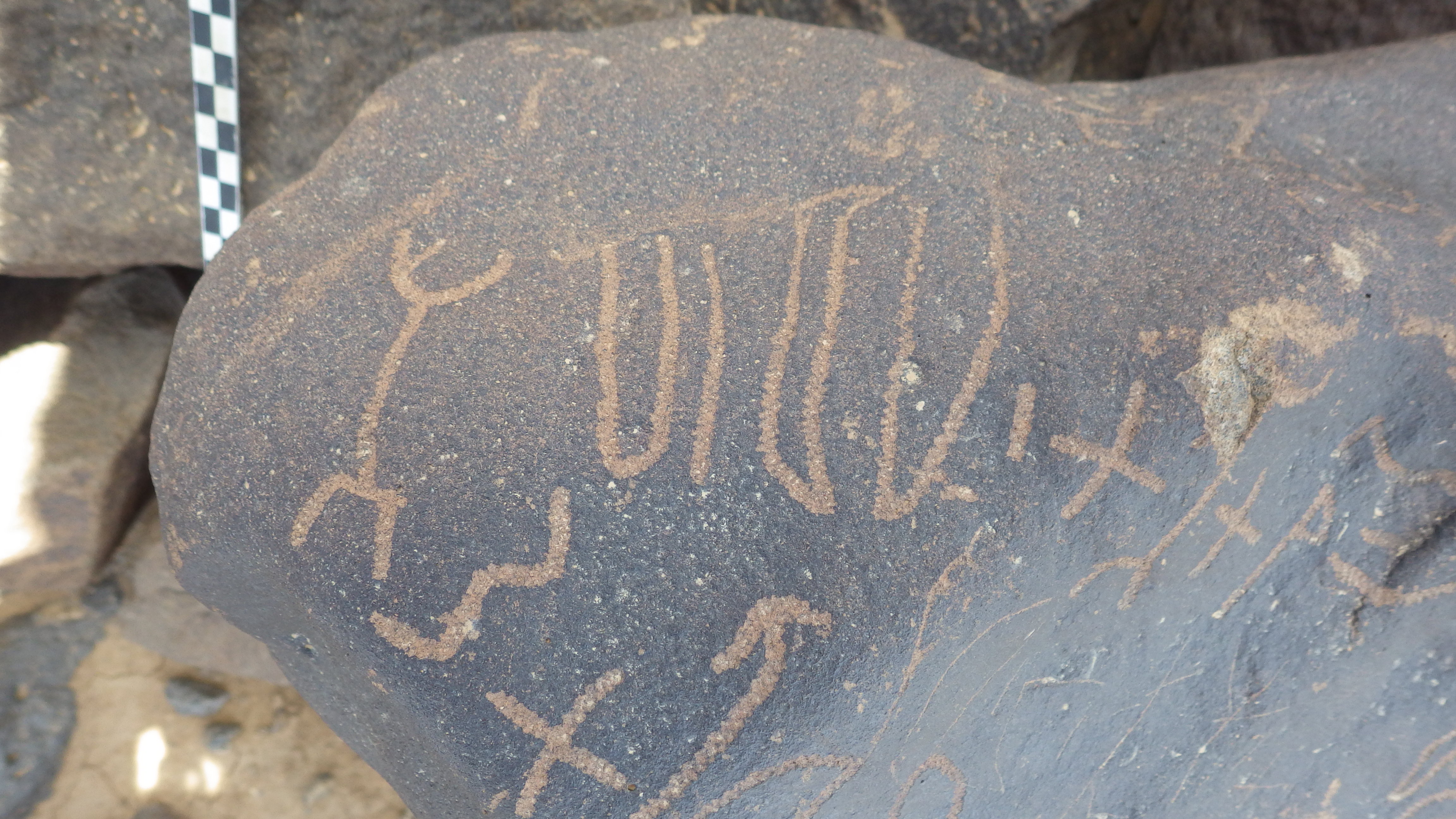 inscription of siglum SIJ 787