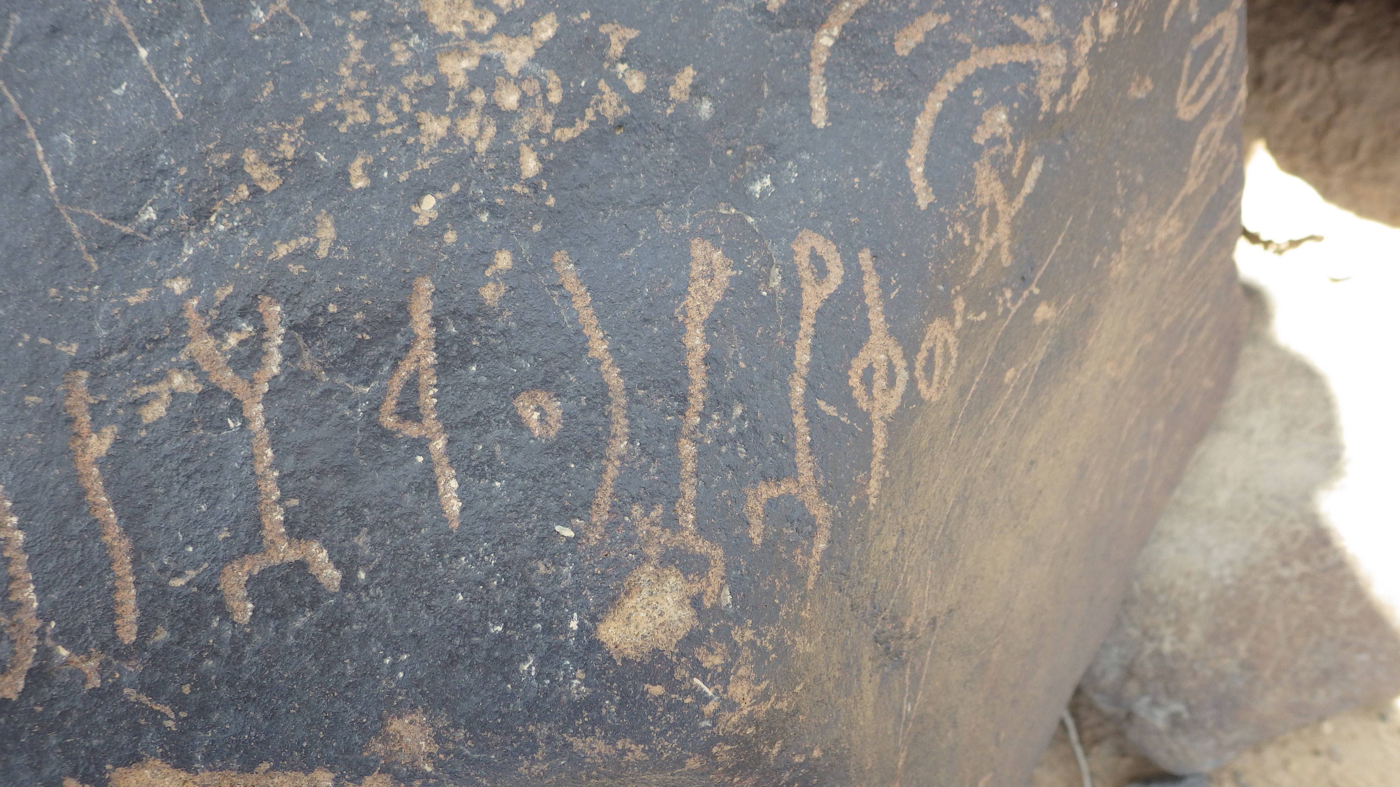 inscription of siglum SIJ 787