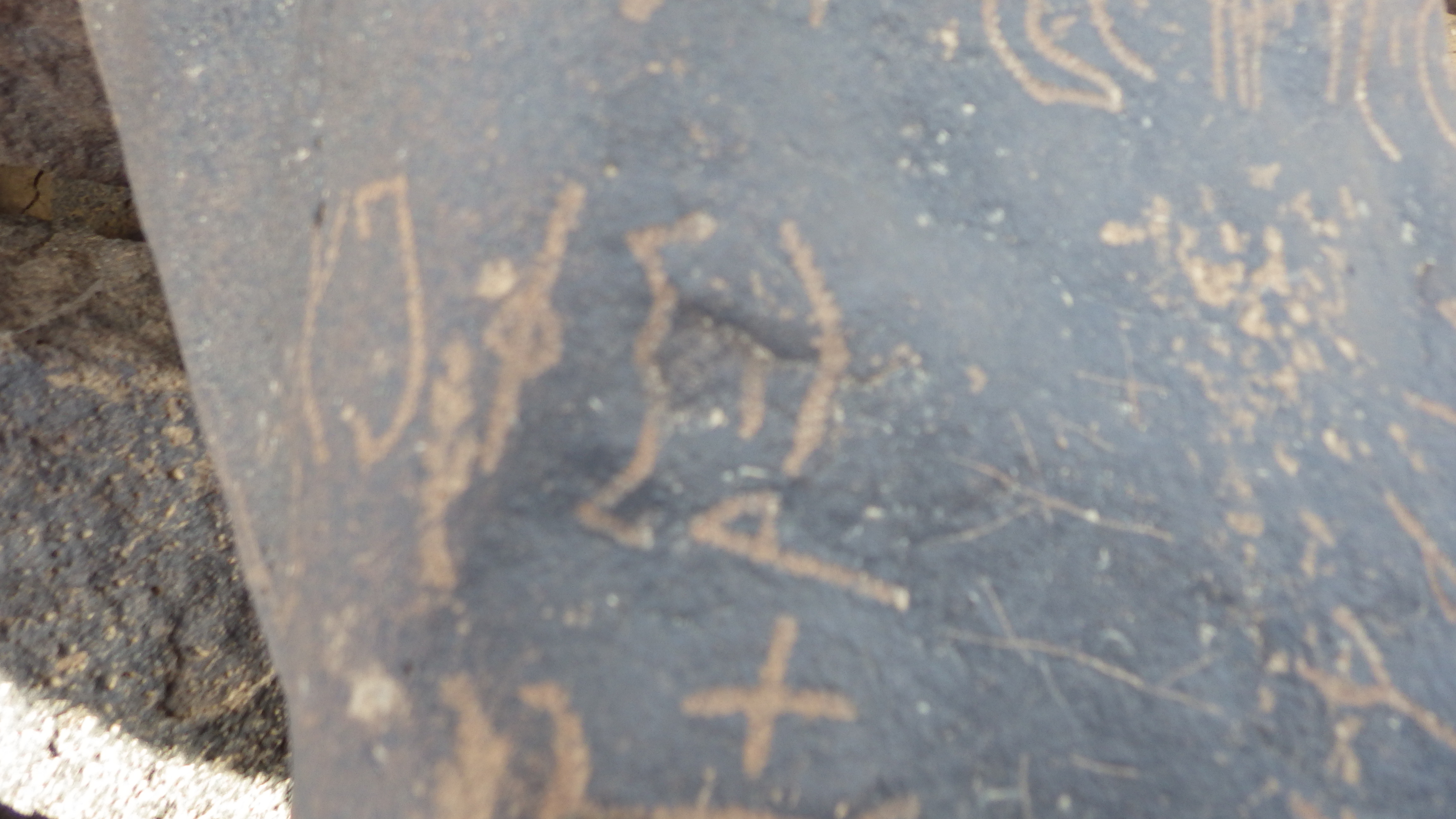 inscription of siglum SIJ 787