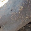 inscription of siglum SIJ 787
