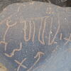 inscription of siglum SIJ 787