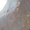 inscription of siglum SIJ 787