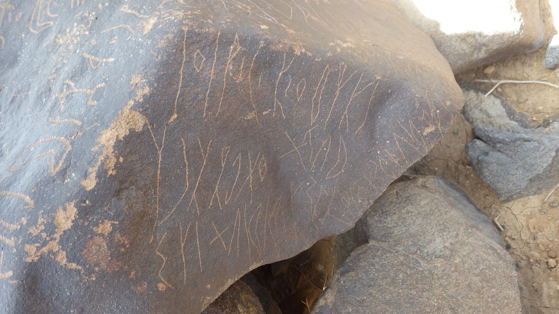 inscription of siglum SIJ 788.1
