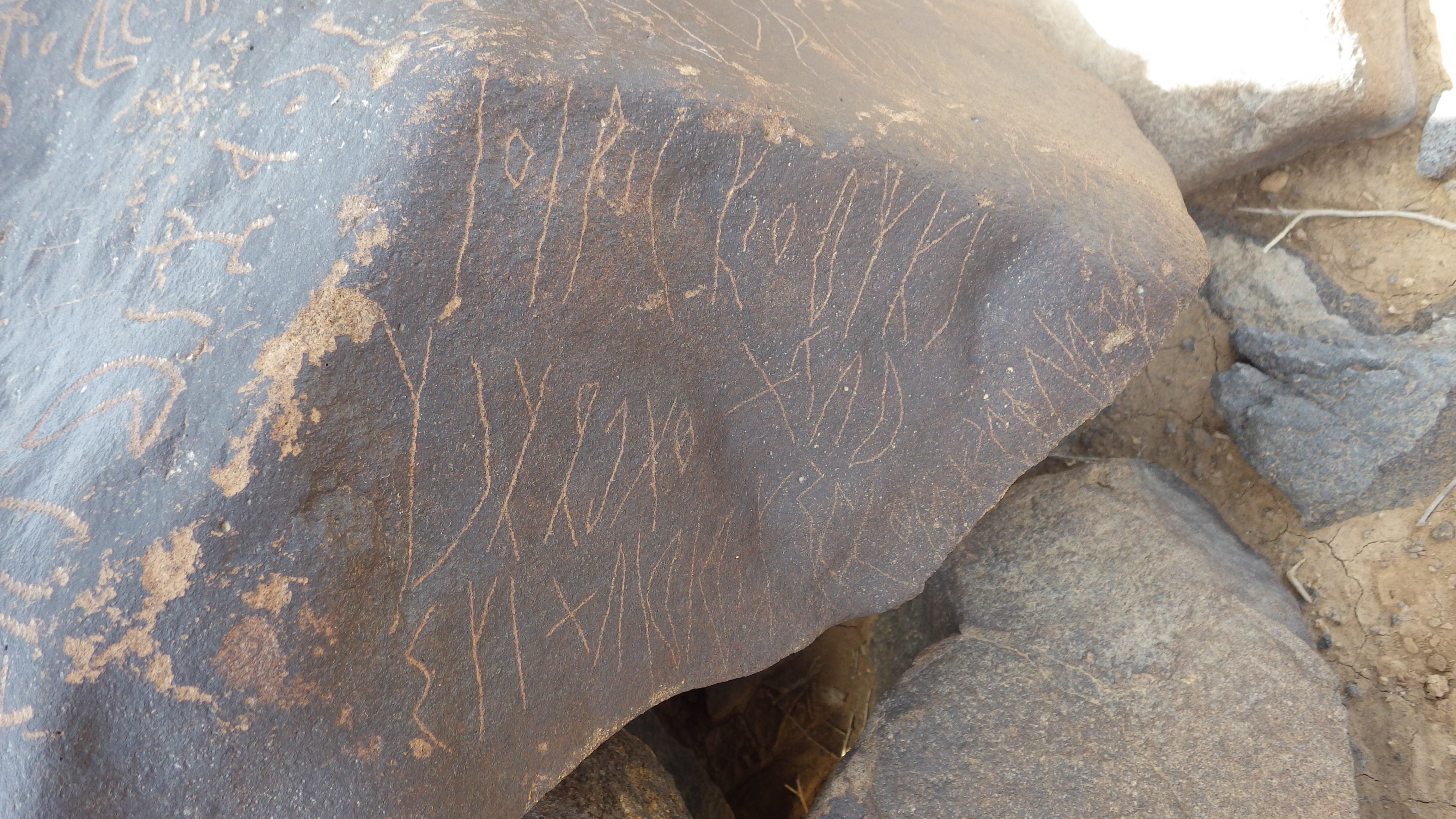 inscription of siglum SIJ 788.1