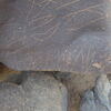 inscription of siglum SIJ 788.1