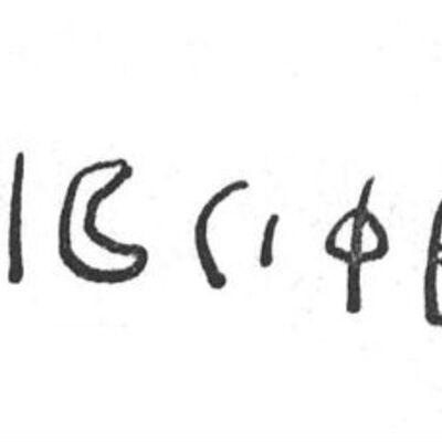 inscription of siglum SIJ 790