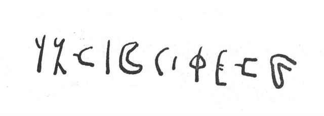 inscription of siglum SIJ 790