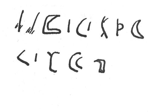 inscription of siglum SIJ 791