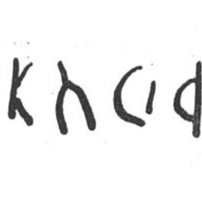 inscription of siglum SIJ 797