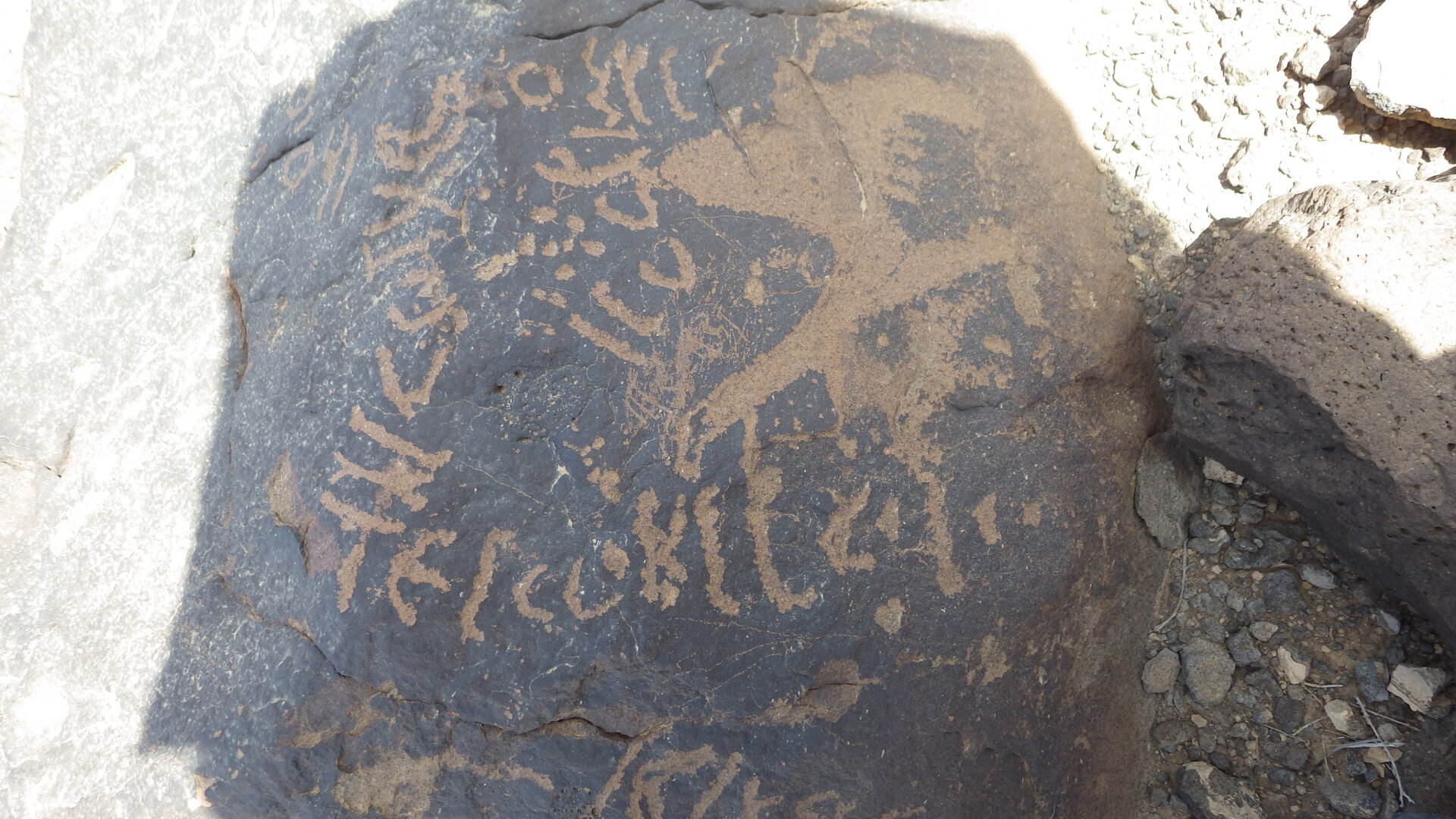 inscription of siglum SIJ 802