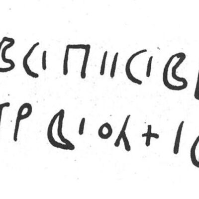 inscription of siglum SIJ 807