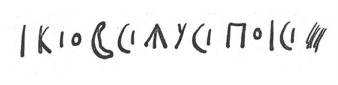 inscription of siglum SIJ 810