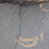 inscription of siglum SIJ 815