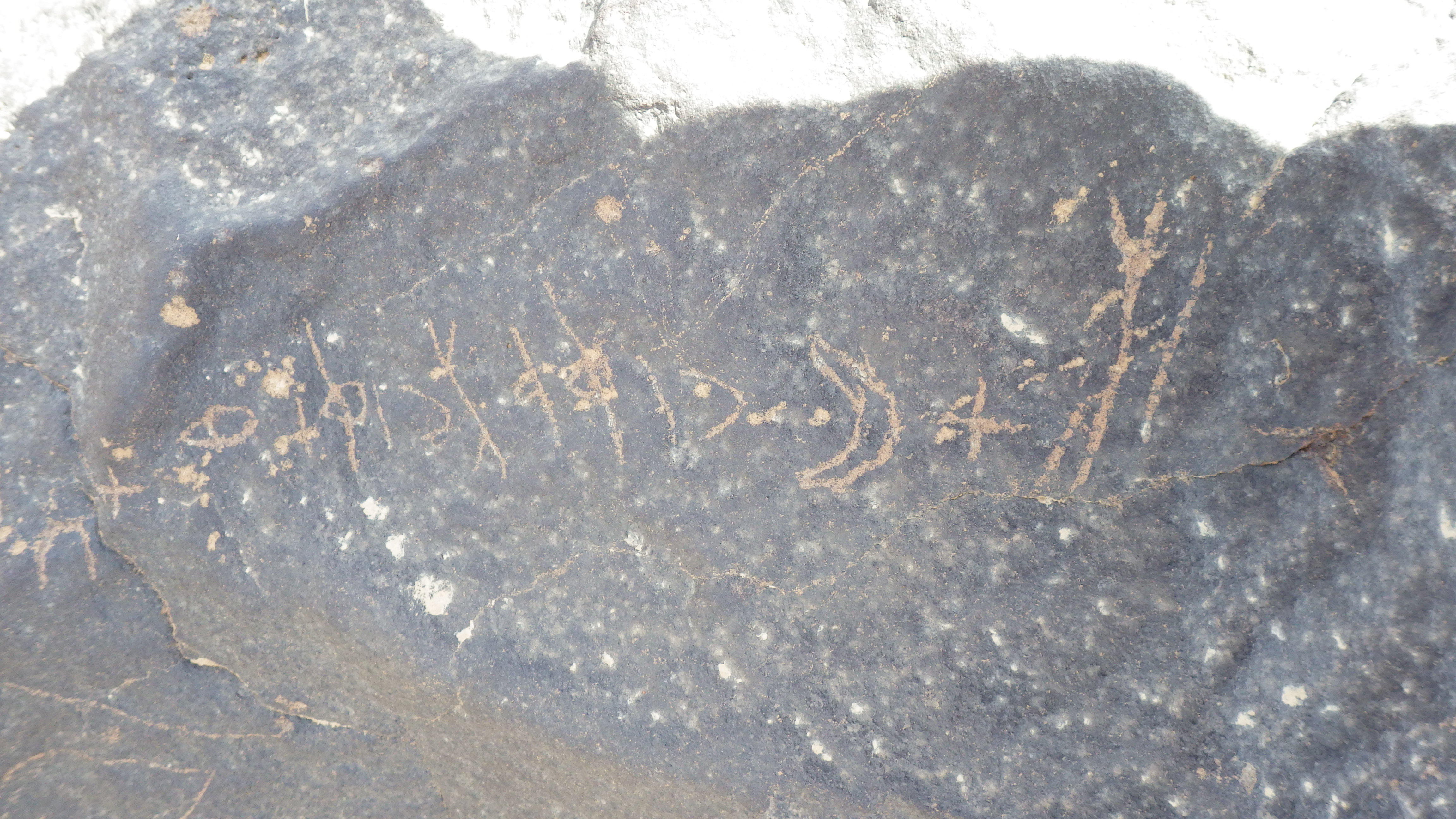 inscription of siglum SIJ 816