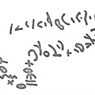 inscription of siglum SIJ 818