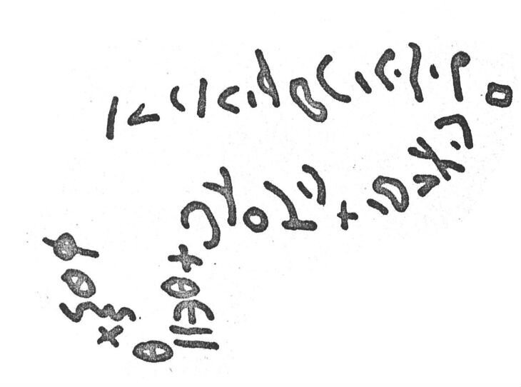 inscription of siglum SIJ 818