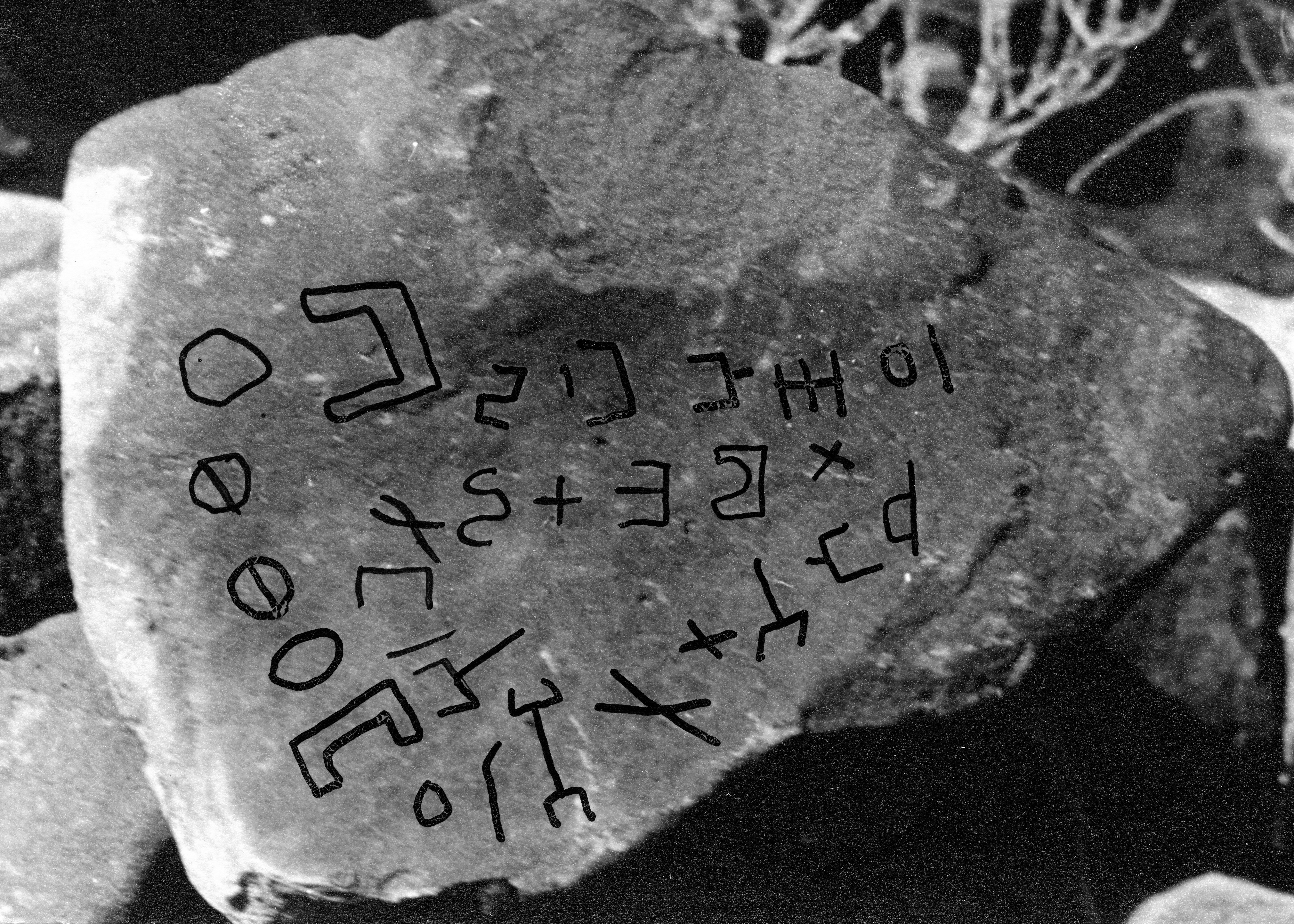 inscription of siglum SIJ 819