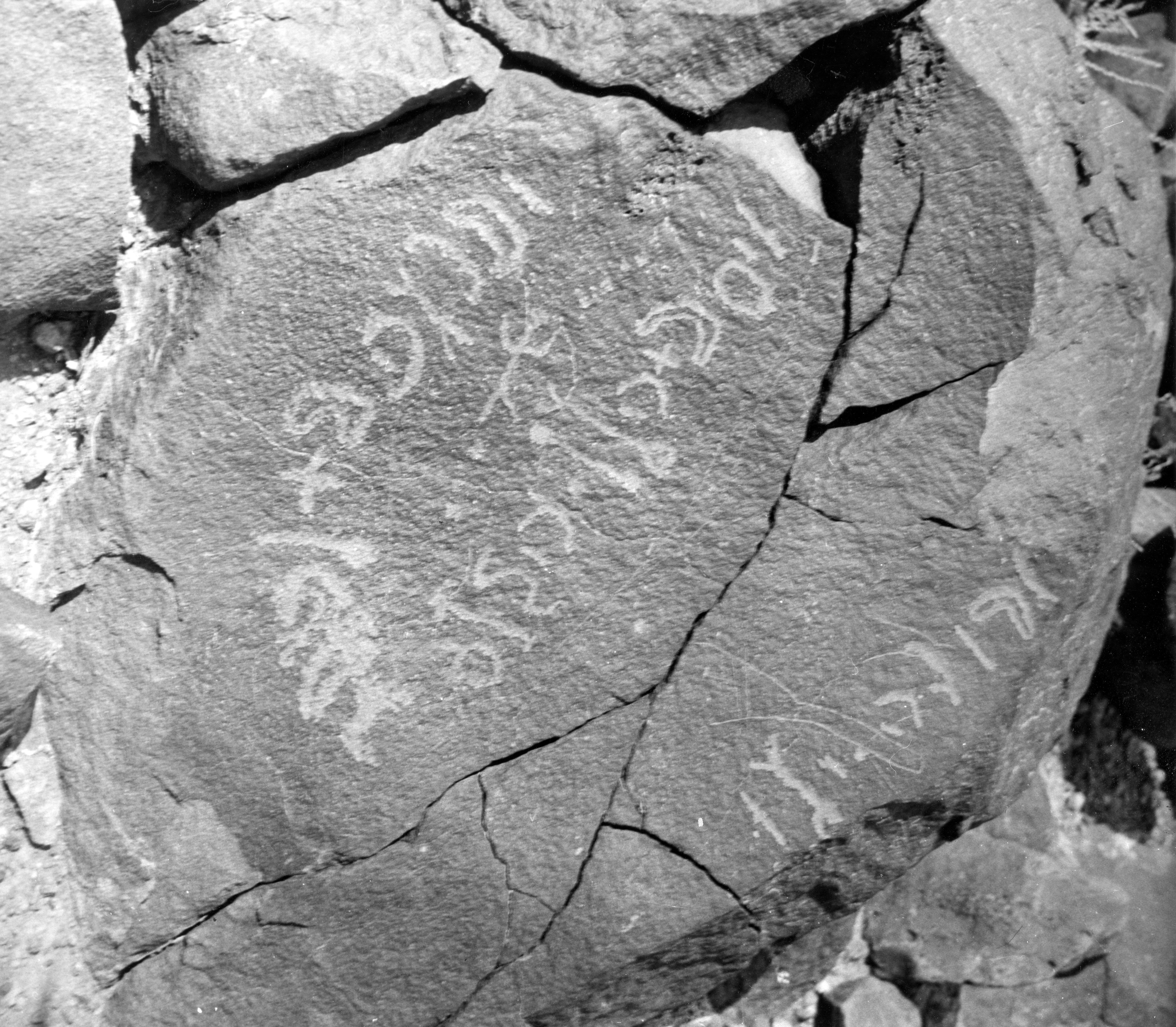 inscription of siglum SIJ 822