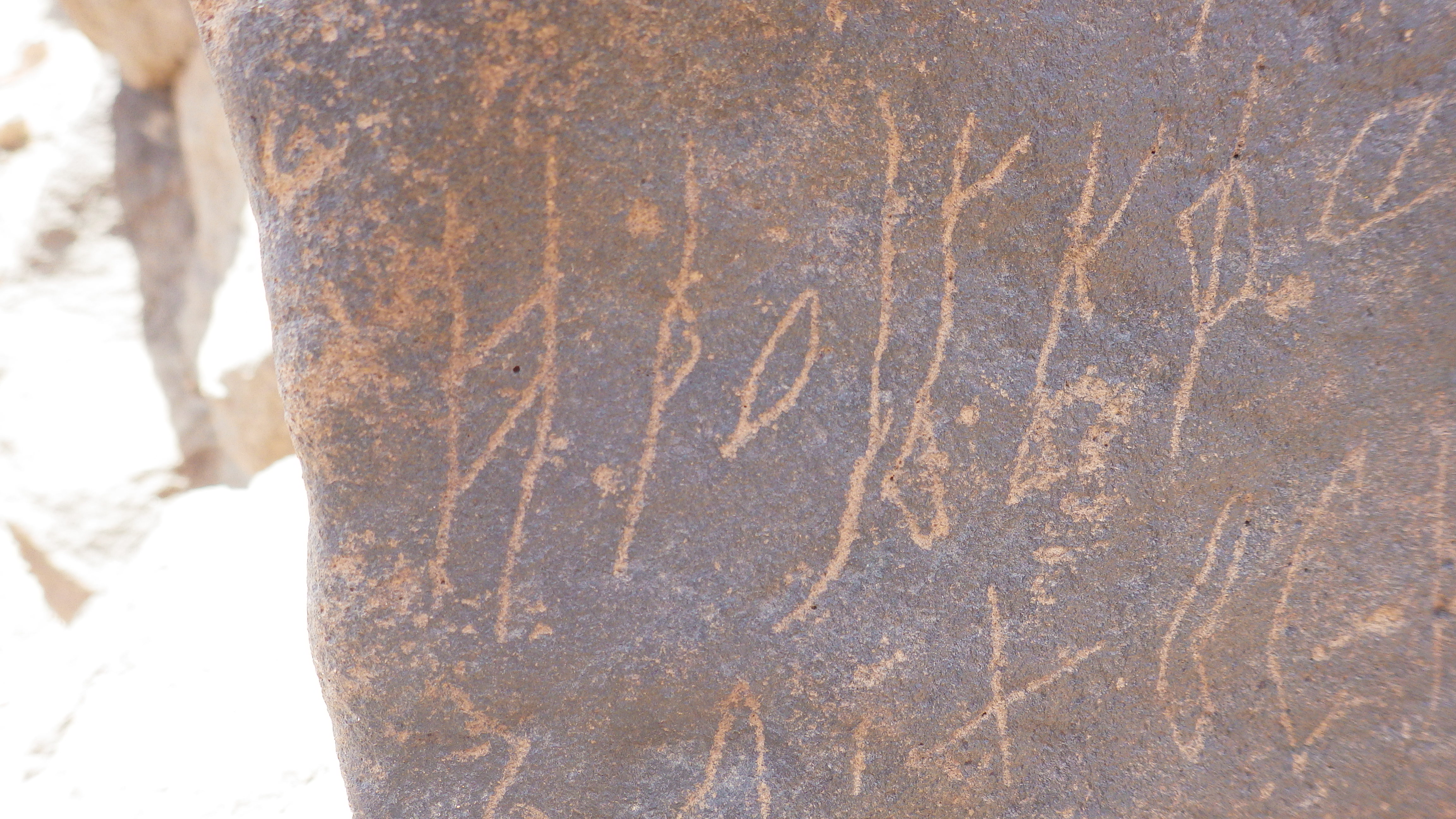 inscription of siglum SIJ 823