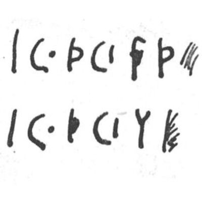 inscription of siglum SIJ 830.1