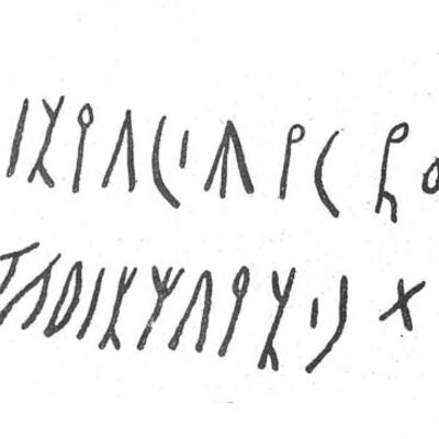 inscription of siglum SIJ 835