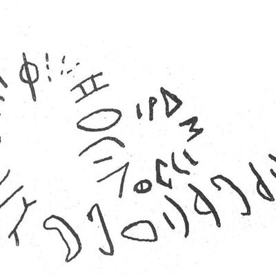 inscription of siglum SIJ 838