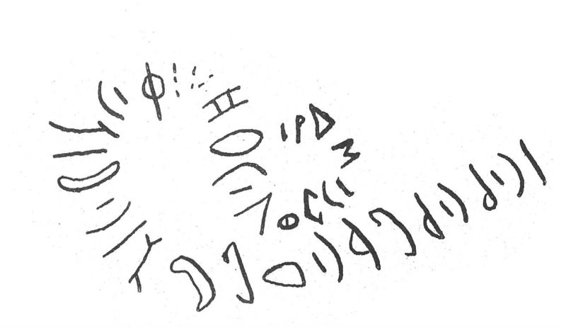 inscription of siglum SIJ 838