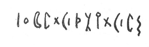 inscription of siglum SIJ 847