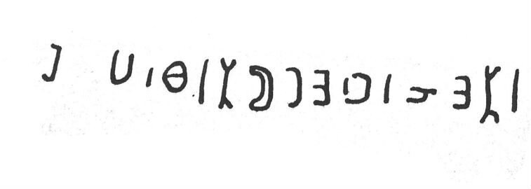 inscription of siglum SIJ 859