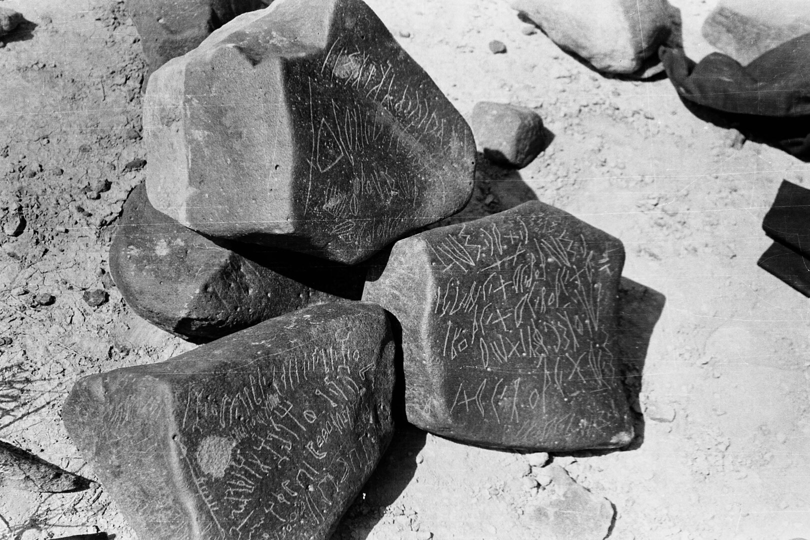 inscription of siglum SIJ 86