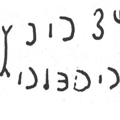 inscription of siglum SIJ 860