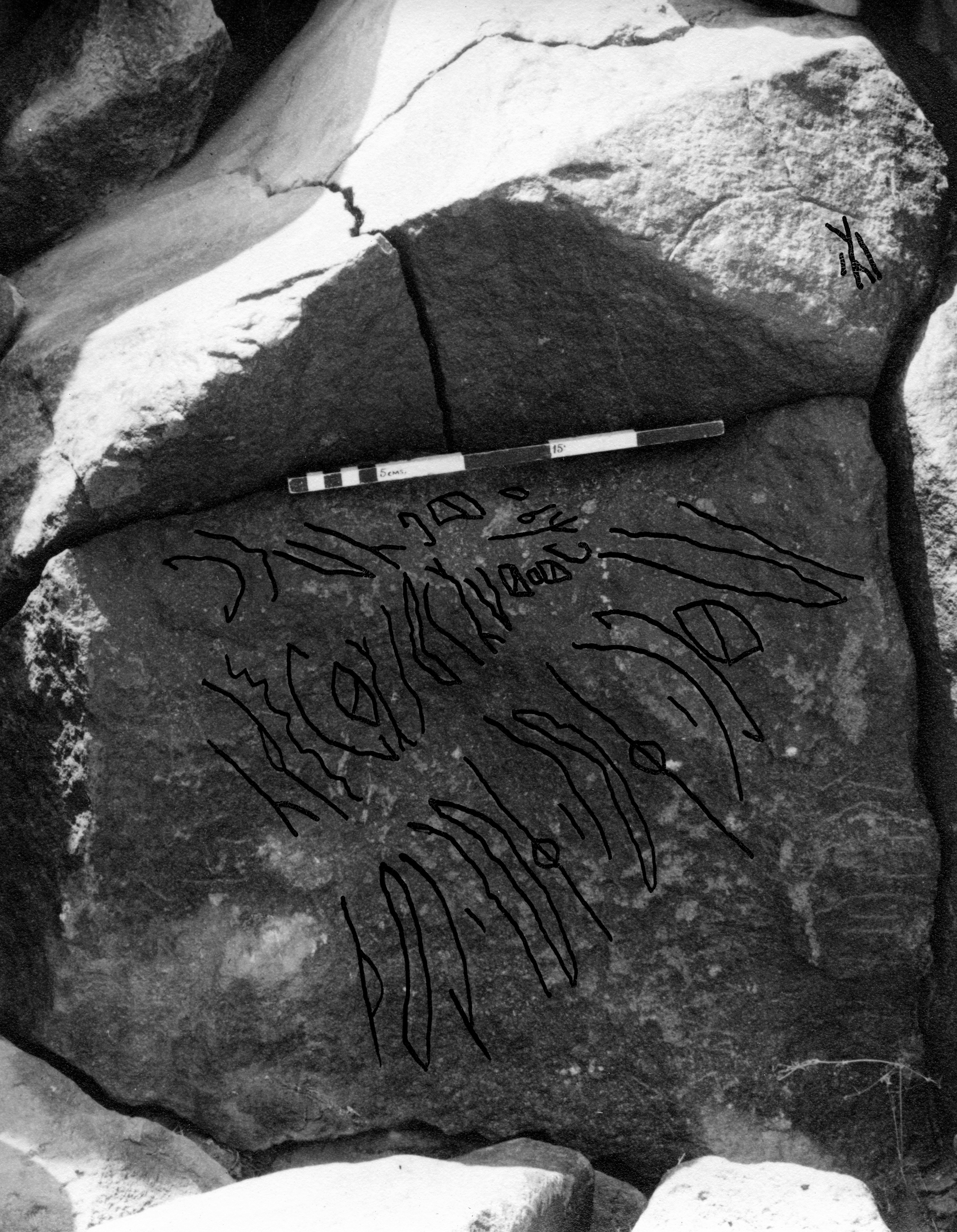 inscription of siglum SIJ 870